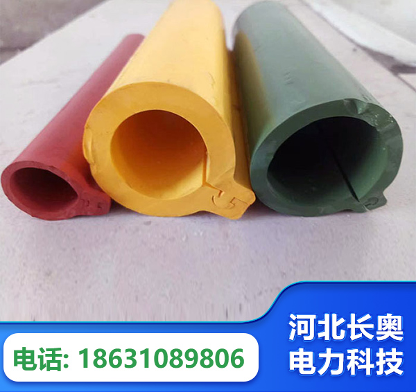 娄底绝缘护套